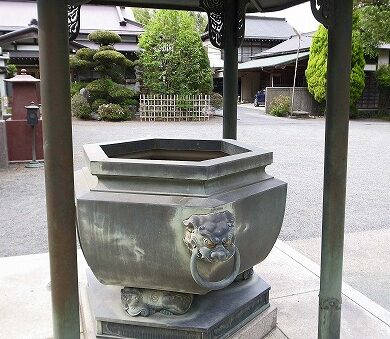 愛川 半僧坊大権現を祭る「勝楽寺」 - 料識亭（ころんぶすのたまご）